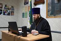 Родительское собрание в Богородском благочинии