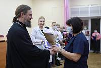 Награждение медицинских работников в Электростали