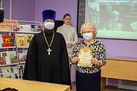 Закрытие Рождественских чтений в Щелковском благочинии