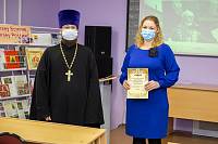 Закрытие Рождественских чтений в Щелковском благочинии