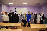 Закрытие Рождественских чтений в Щелковском благочинии