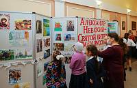 Открытие Рождественских чтений в Богородицерождественском соборе города Орехово-Зуево