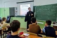 Рождественские чтения в Балашихинском благочинии