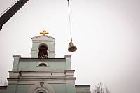 Освящение колоколов в Троицком храме Железнодорожного