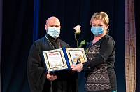 Награждение медицинских работников в г. Орехово-Зуево