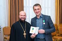 Награждение медицинских работников в г. Орехово-Зуево