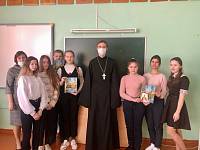 Рождественские чтения в Ликино-Дулёвском благочинии