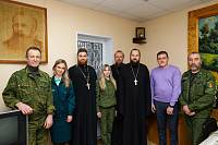 Встреча в Ильинском участковом лесничестве