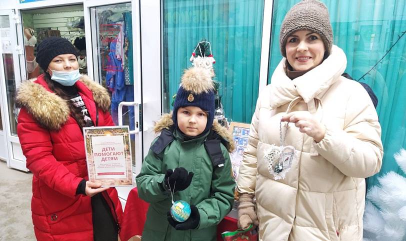 Благотворительная акция «Дети помогают детям» в Шатурском благочинии