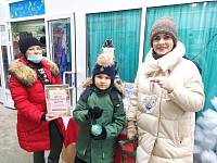 Благотворительная акция «Дети помогают детям» в Шатурском благочинии