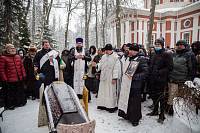 Отпевание протоиерея Александра Рождествина