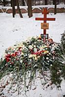 Отпевание протоиерея Александра Рождествина