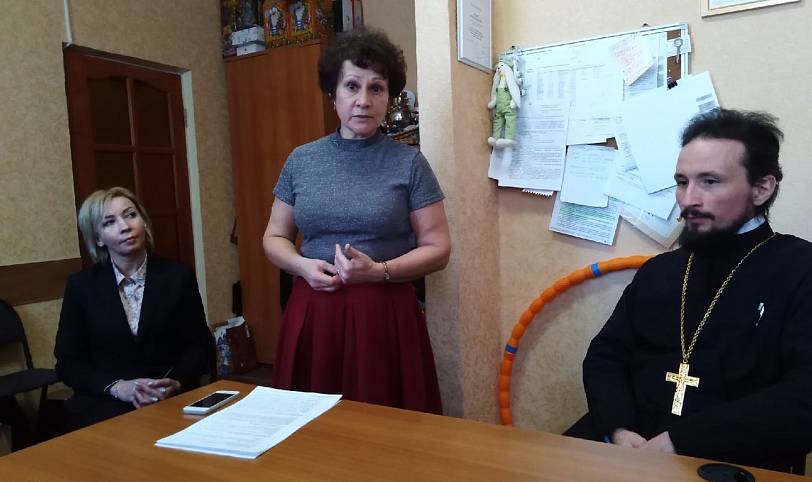 Заседание Попечительского совета Шатурского социально-реабилитационного центра