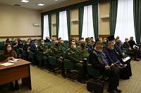 Заседание оргкомитета по подготовке месячника оборонно-массовой работы в Ногинске