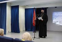 День снятия блокады Ленинграда в Ногинске