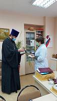 Награждение медицинских работников в Павловском Посаде