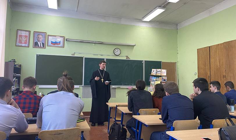 Встреча со старшеклассниками в средней школе г. Балашихи