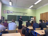 Встреча со старшеклассниками в средней школе г. Балашихи