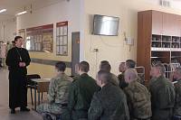 Встреча в дивизии им. Ф.Э. Дзержинского