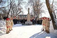 День памяти воинов-интернационалистов в Щелкове