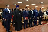 Вступление в должность главы городского округа Павловский Посад