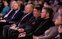 Концерт ко Дню защитника Отечества в Орехово-Зуеве