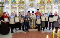 Память сщмч. Николая Поспелова в селе Войново-Гора