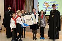 Викторина воскресных школ храмов Балашихинского благочиния