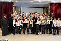 Викторина воскресных школ храмов Балашихинского благочиния