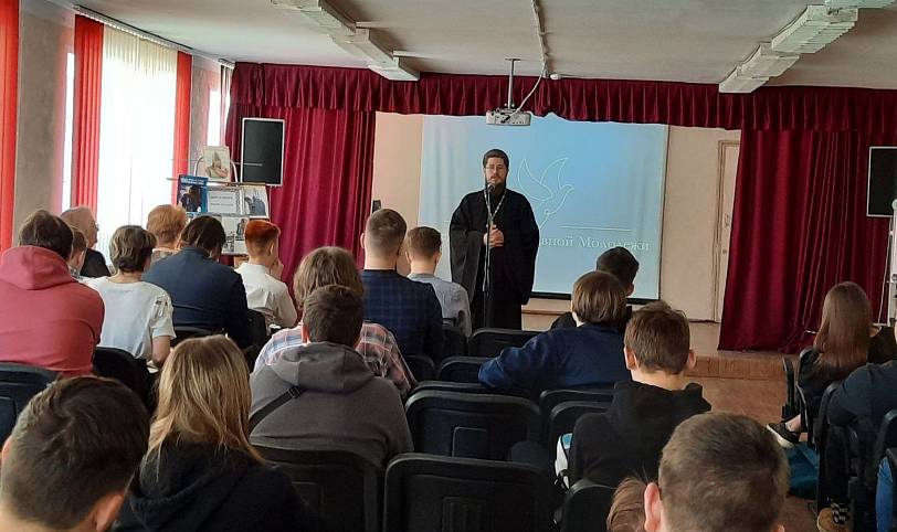 Неделя Православной молодежи в Щелковском благочинии