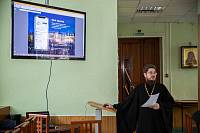 Братское совещание духовенства Щелковского благочиния