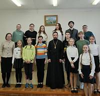 Встреча с воспитанниками детского хора г. о. Шатура