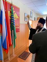 Освящение военного комиссариата городов Павловский Посад и Электрогорск