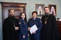 Подписание соглашения с филиалом уголовно-исполнительной инспекции по Ногинскому району