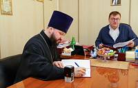 Подписание соглашения о сотрудничестве между Орехово-Зуевским благочинием и Орехово-Зуевским ПНИ