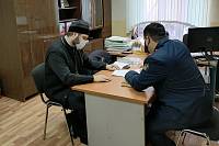 Встреча с сотрудниками Уголовно-исполнительной инспекции в Балашихе