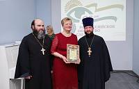 95-летие со дня образования Всероссийского общества слепых в Орехово-Зуеве