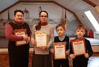 Награждение лауреатов конкурса «Пасхальное яйцо» в Ногинске