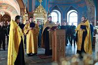 Встреча с командирами войсковых частей и руководителями силовых ведомств, расположенных в Богородском округе