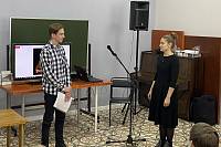 День православной книги в Балашихинском благочинии