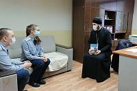 День православной книги в Балашихинском благочинии