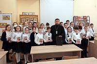 День православной книги в Балашихинском благочинии