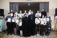 Конкурс чтецов воскресных школ Балашихинского благочиния