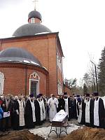 Отпевание протоиерея Вячеслава Перевезенцева