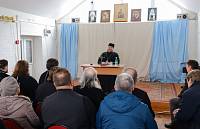 Пастырский семинар Орехово-Зуевского и Ликино-Дулевского благочиний