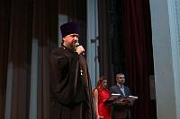 Юбилей Росгвардии в Электростали