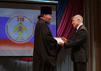 Юбилей Росгвардии в Электростали