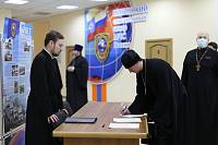 Учебно-методический семинар Епархиального отдела по взаимодействию с Вооруженными силами и правоохранительными органами