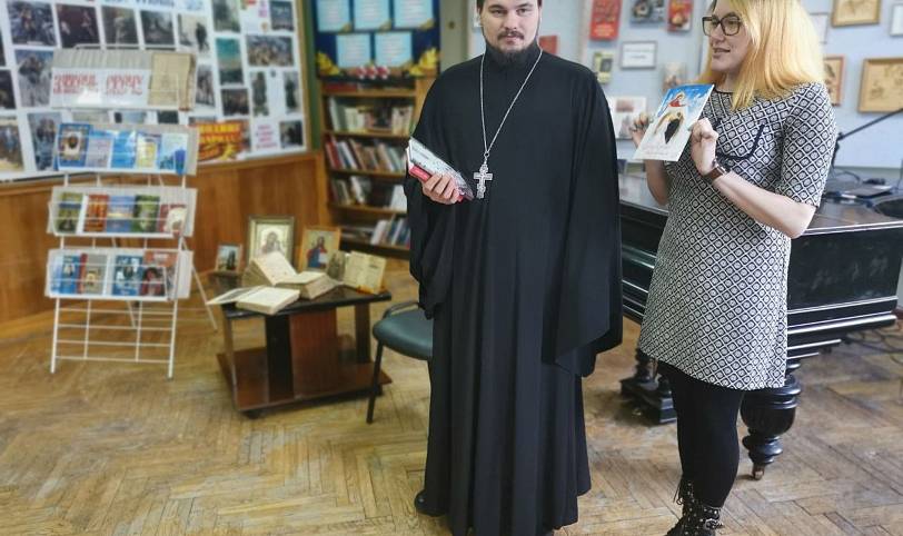День православной книги в Балашихинском благочинии
