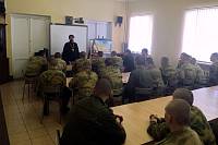 Беседа в воинской части в Балашихе